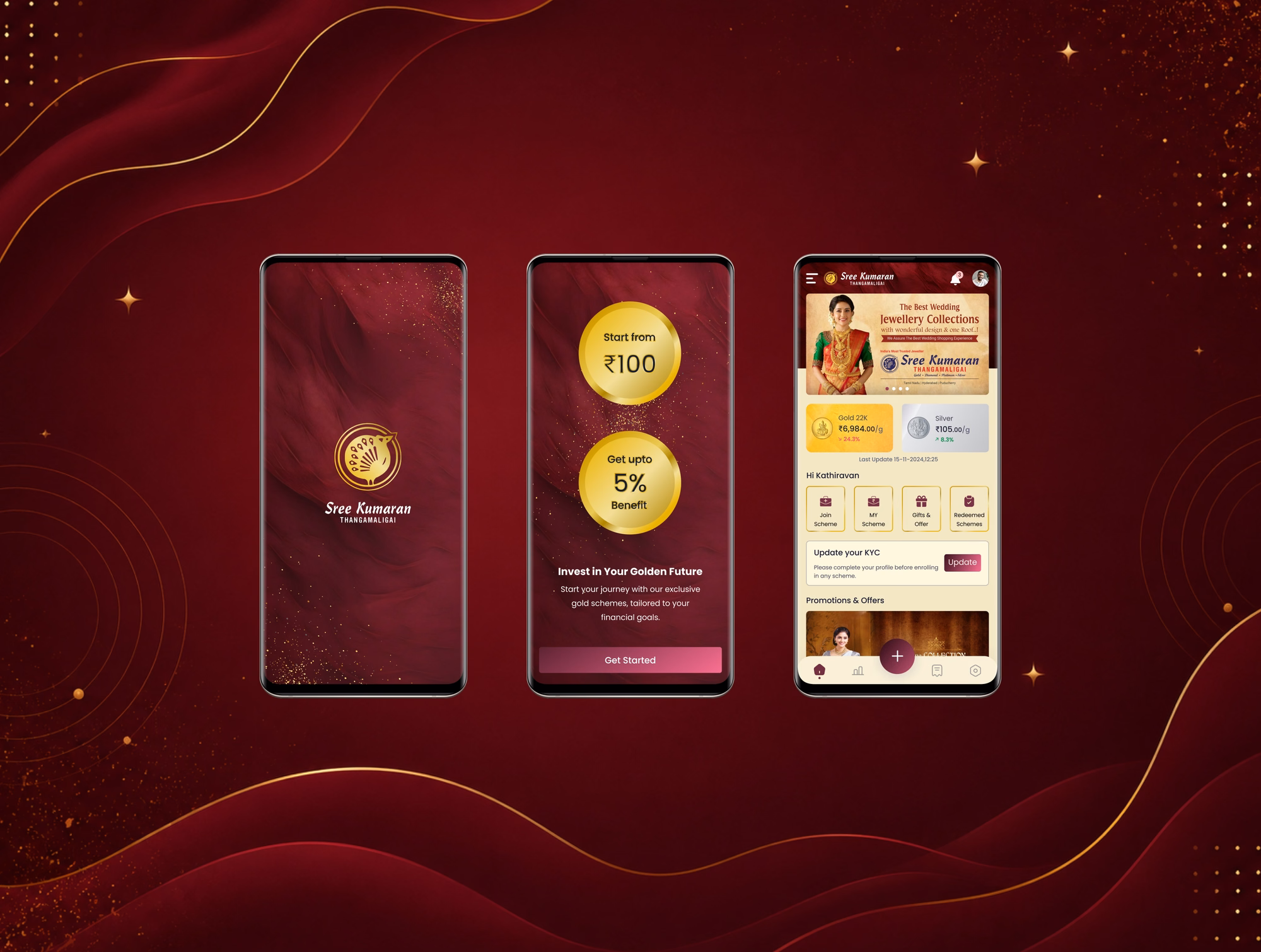 Sree Kumaran app — hero banner